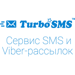 Integration with TurboSMS